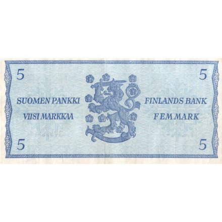 Финляндия 5 марок 1963 год - Litt.B - VF+