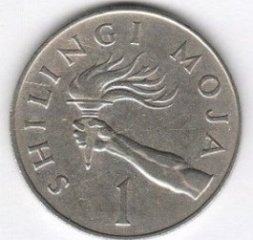 Танзания 1 шиллинг 1990 год