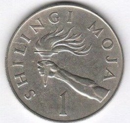 Танзания 1 шиллинг 1990 год