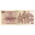 Чехословакия 500 крон 1973 год - Словацкие повстанцы в Стречно. Замок Девин - F-VF