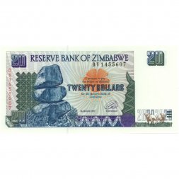 Зимбабве 20 долларов 1997 год - Балансирующие скалы UNC