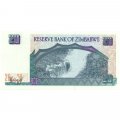 Зимбабве 20 долларов 1997 год - Балансирующие скалы UNC