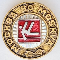 Значок. Гимнастика. Олимпиада 1980. Москва