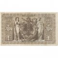Германия 1000 марок 1910 год (зеленая печать) - F-VF