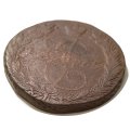 5 копеек 1765 год ЕМ Екатерина II (1762 - 1796) - F