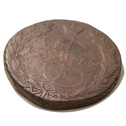 5 копеек 1765 год ЕМ Екатерина II (1762 - 1796) - F