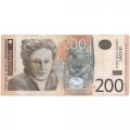 Сербия 200 динар 2005 год - Надежда Петрович, монастырь Грачаница - VF