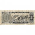 Боливия 1 песо боливиано 1962 год - VF