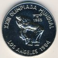 Куба 1 песо 1983 год - Олимпиада в Лос-Анджелесе. Дзюдо