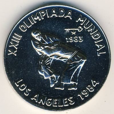 Куба 1 песо 1983 год - Олимпиада в Лос-Анджелесе. Дзюдо