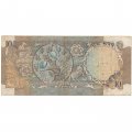 Индия 10 рупий 1975 - 1985 год - след от степлера - F
