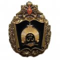 Знак Герб НВМУ. Нахимовское Военно-Морское училище