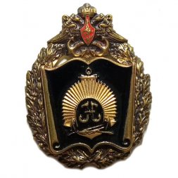 Знак Герб НВМУ. Нахимовское Военно-Морское училище