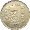 Мексика 100 песо 1988 год - Венустиано Карранса де ла Гарса