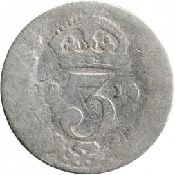 Великобритания 3 пенса 1914 год