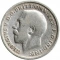 Великобритания 3 пенса 1914 год