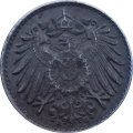 Германия 5 пфеннигов 1921 год (G)