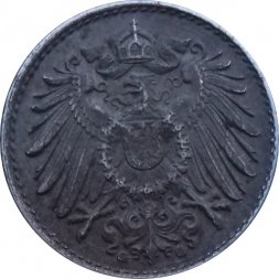 Германия 5 пфеннигов 1921 год (G)