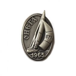 Значок Яхта Онега. 1965  (на цанге) тип 2