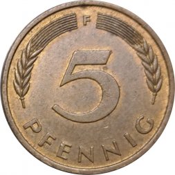 ФРГ 5 пфеннигов 1976 год - F