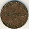 Саксония 5 пфеннигов 1863 год
