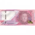 Перу 50 солей 2019 год - UNC