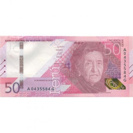 Перу 50 солей 2019 год - UNC