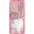 Перу 50 солей 2019 год - UNC