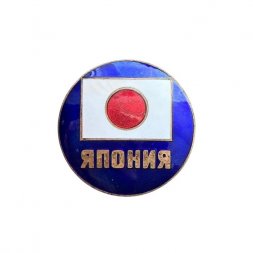 Значок Япония. Флаг