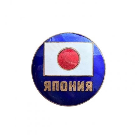Значок Япония. Флаг