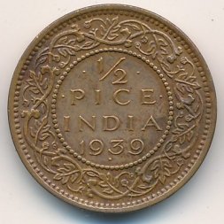 Британская Индия 1/2 пайса 1939 год