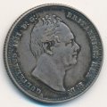 Великобритания 1 шиллинг 1836 год