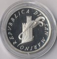 Сан-Марино 1000 лир 1987 год - Летняя Универсиада 1987. Загреб