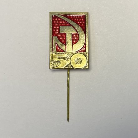 Значок 50 лет СССР (игла)
