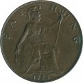 Великобритания 1 фартинг 1923 год
