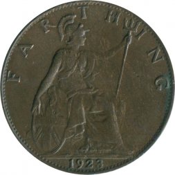 Великобритания 1 фартинг 1923 год