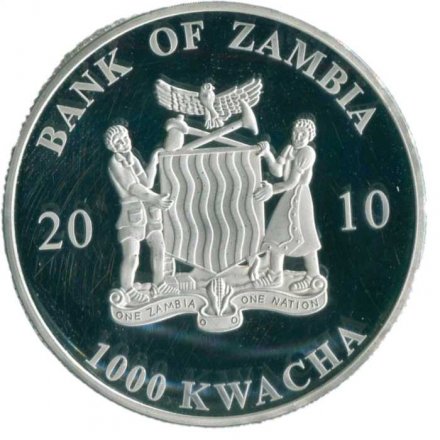 Замбия 1000 квача 2010 год - Смертоносные насекомые - Цеце
