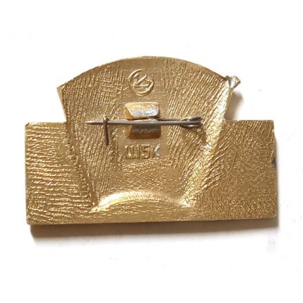 Значок XX (20) съезд ВЛКСМ. Знамя. Ленин