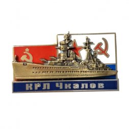 Знак КРЛ "Чкалов"