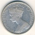 Великобритания 2 шиллинга (1 флорин) 1864 год