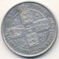 Великобритания 2 шиллинга (1 флорин) 1864 год