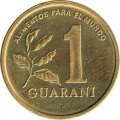 Парагвай 1 гуарани 1993 год - ФАО