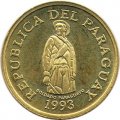 Парагвай 1 гуарани 1993 год - ФАО