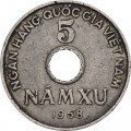 Вьетнам 5 су 1958 год