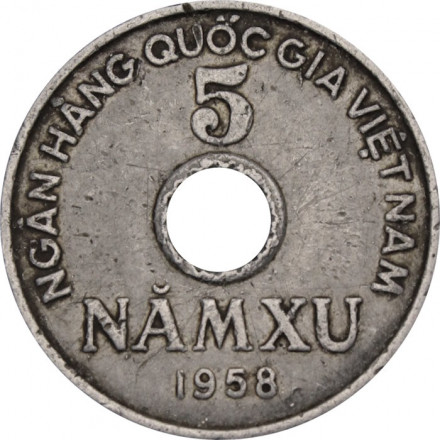 Вьетнам 5 су 1958 год