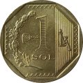 Перу 1 соль 2016 год