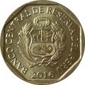 Перу 1 соль 2016 год