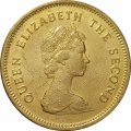 Гонконг 50 центов 1979 год