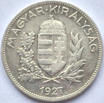 Венгрия 1 пенгё 1927 год