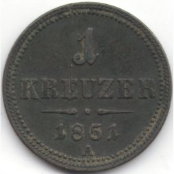 Австрия 1 крейцер 1851 год (A)